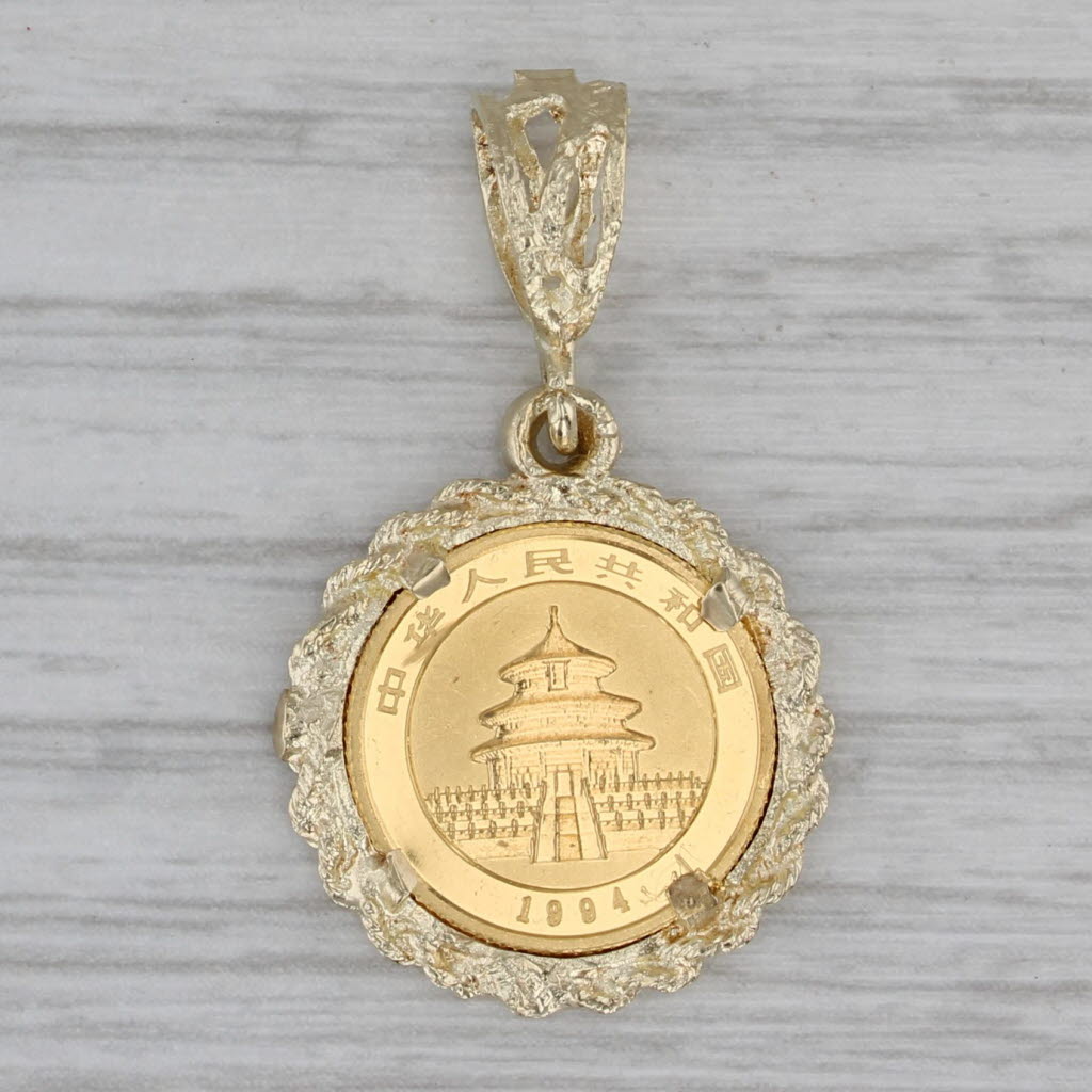 Gray Authentic Chinese Panda Coin Pendant 10k 999 Gold 5 Yuan 1994