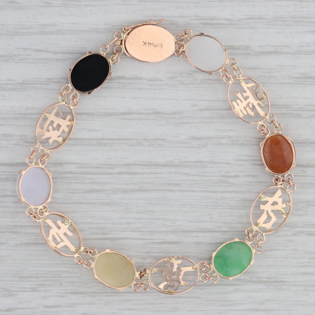 Gray Multicolor Jadeite Jade Chinese Calligraphy Bracelet 14k Rose Gold 7"