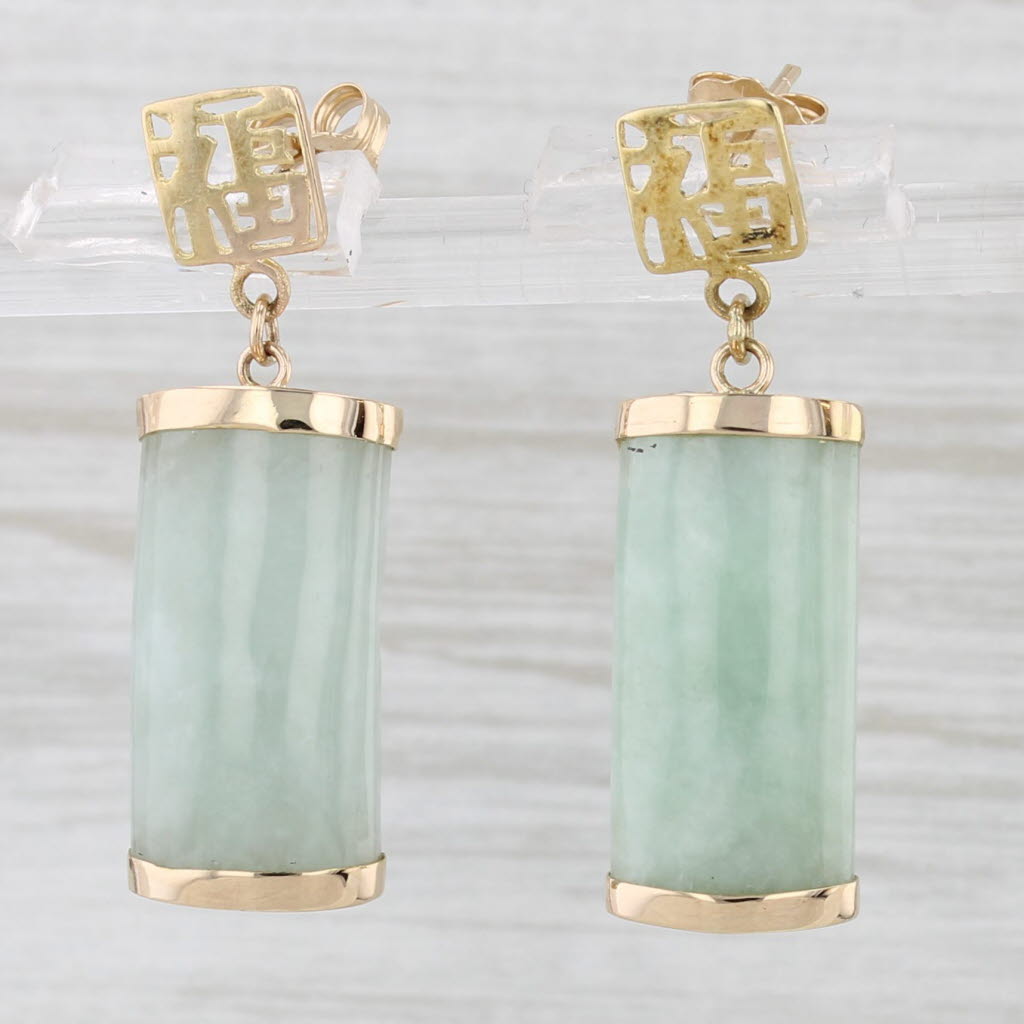 Light Gray Green Jadeite Jade Dangle Earrings 14k Gold Chinese Calligraphy Good Fortune