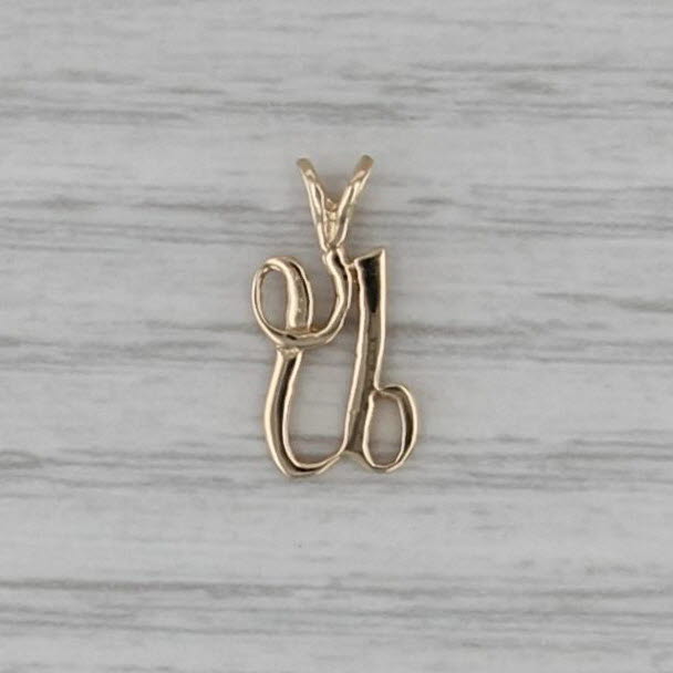 Scripted Letter U Pendant 14k Yellow Gold Small Initial Drop