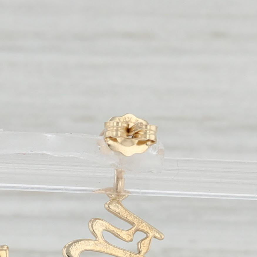 Light Gray Chinese Ai Character Love Dangle Earrings 14k Yellow Gold