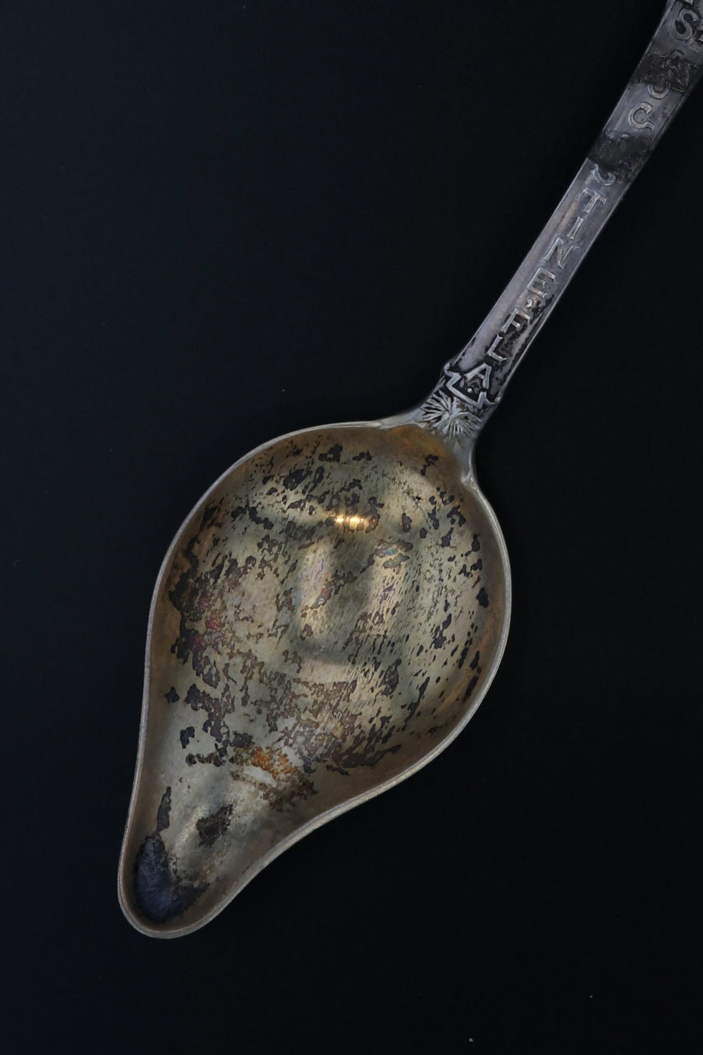 Black St Augustine Florida Souvenir Spoon Sterling Silver Old City Gates