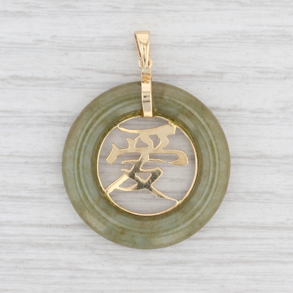 Light Gray Green Jadeite Jade Chinese Torus Love Calligraphy Pendant 18k Gold