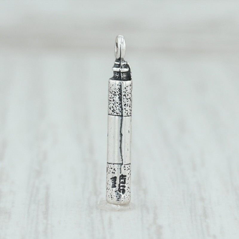 Light Gray Oak Island Lighthouse Charm Sterling Silver Nautical North Carolina Souvenir