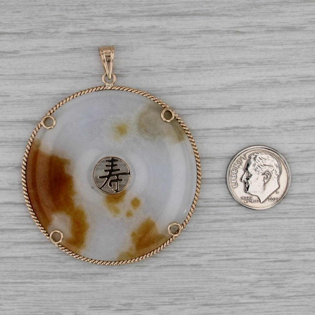 Chinese Calligraphy Longevity Shou Jadeite Jade Torus Pendant 14k Yellow Gold