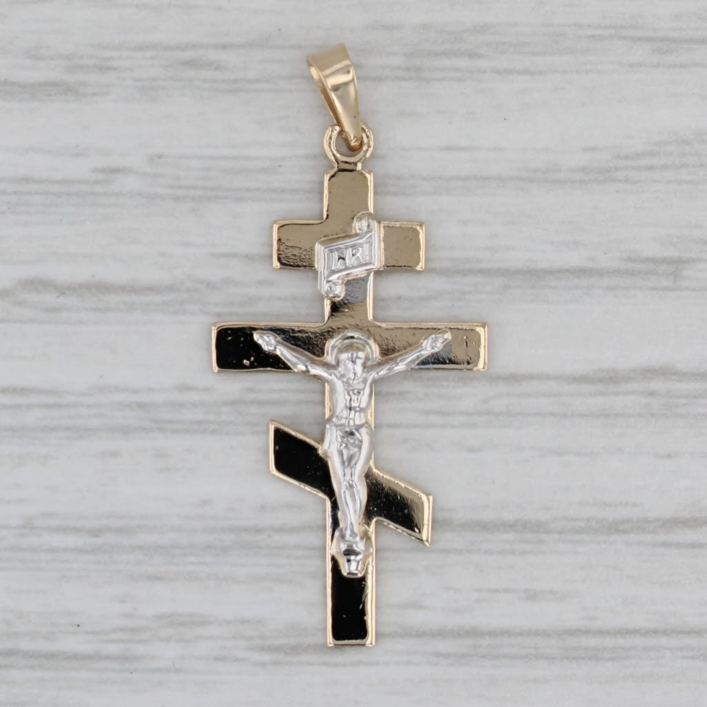 Gray Orthodox Crucifix Cross Pendant 14k Yellow White Gold INRI Figural