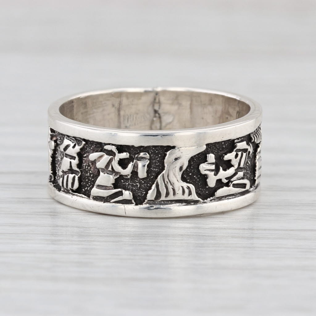 Tribal Figural Band Ring Sterling Silver 9.5mm Size 10.5