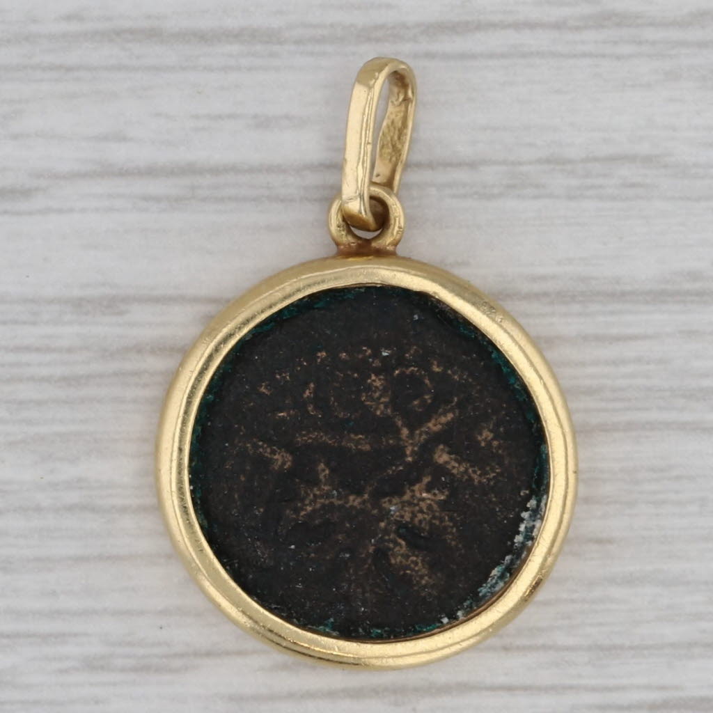 Gray Vintage Prutah Coin Pendant Ancient Jewish Roman Revolt 18k Gold Copper Charm