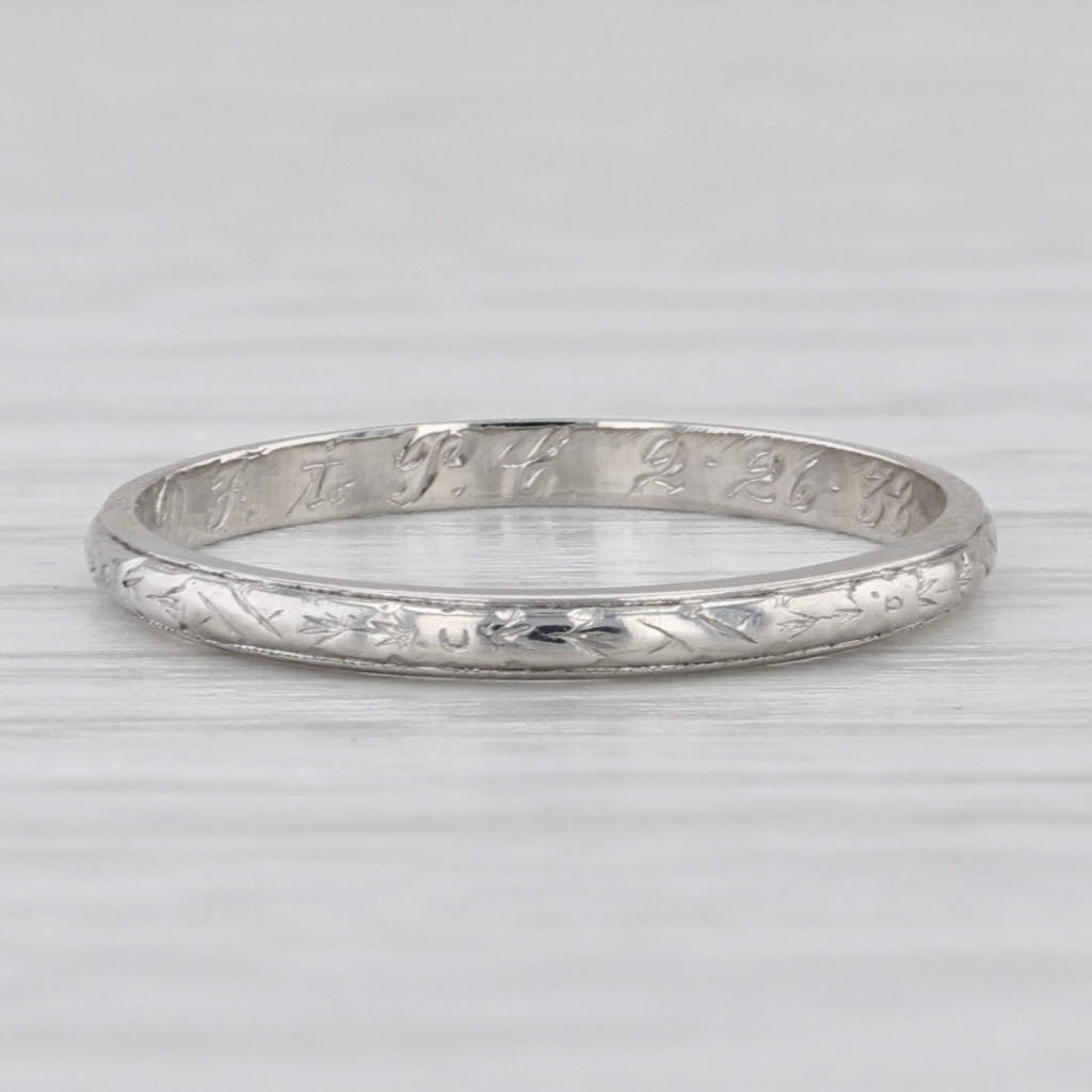 Art Deco Floral Etched Wedding Band Platinum Ring Size 5.5 Stackable