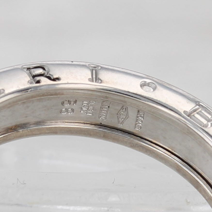 Gray Bulgari B Zero One Band 18k White Gold Ring Size 8.5 58 Stackable