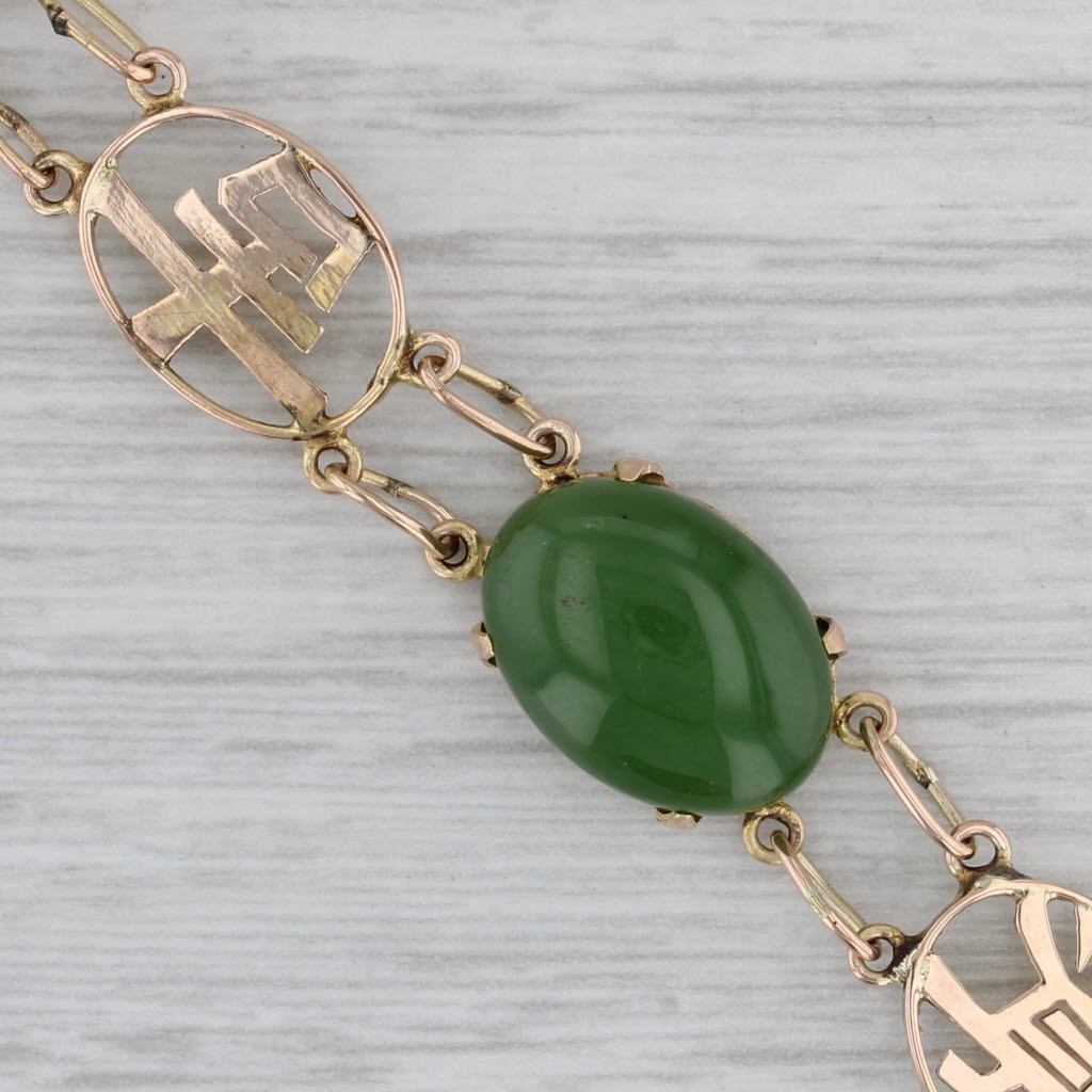 Gray Green Nephrite Jade Chinese Character Bracelet 9k Yellow Gold 7" Oval Link Chain