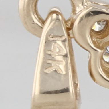 0.65ctw Pink Sapphire Diamond Cross Pendant 14k Yellow Gold
