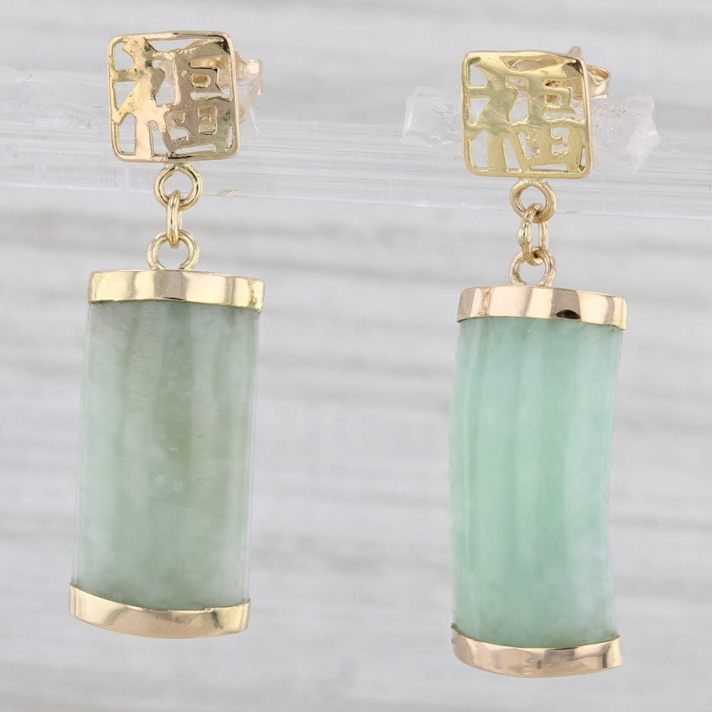 Gray Green Jadeite Jade Dangle Earrings 14k Yellow Gold Chinese Calligraphy Luck