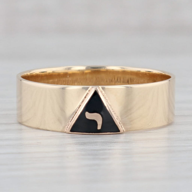 Light Gray Raised Yod Masonic Ring 10k Yellow Gold Band 14th Degree Scottish Rite Sz 12.75