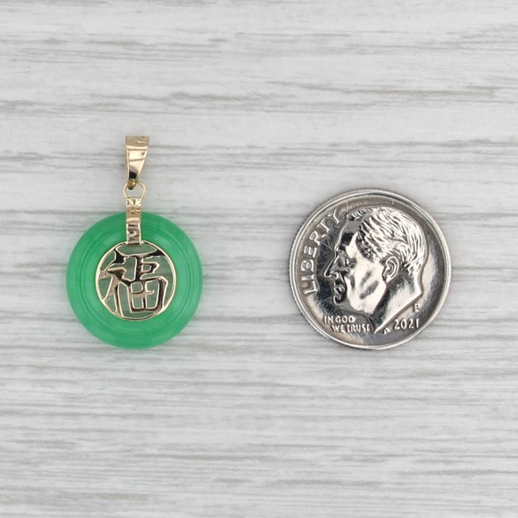 Chinese Good Luck Torus Pendant 14k Yellow Gold Green Jadeite Jade
