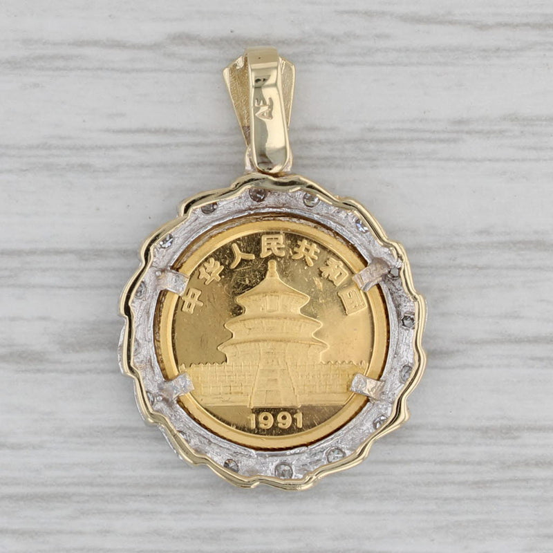 C. 1990 Vintage Genuine 50-Yuan Panda Coin Pendant With 14kt Yellow Gold |  Ross-Simons