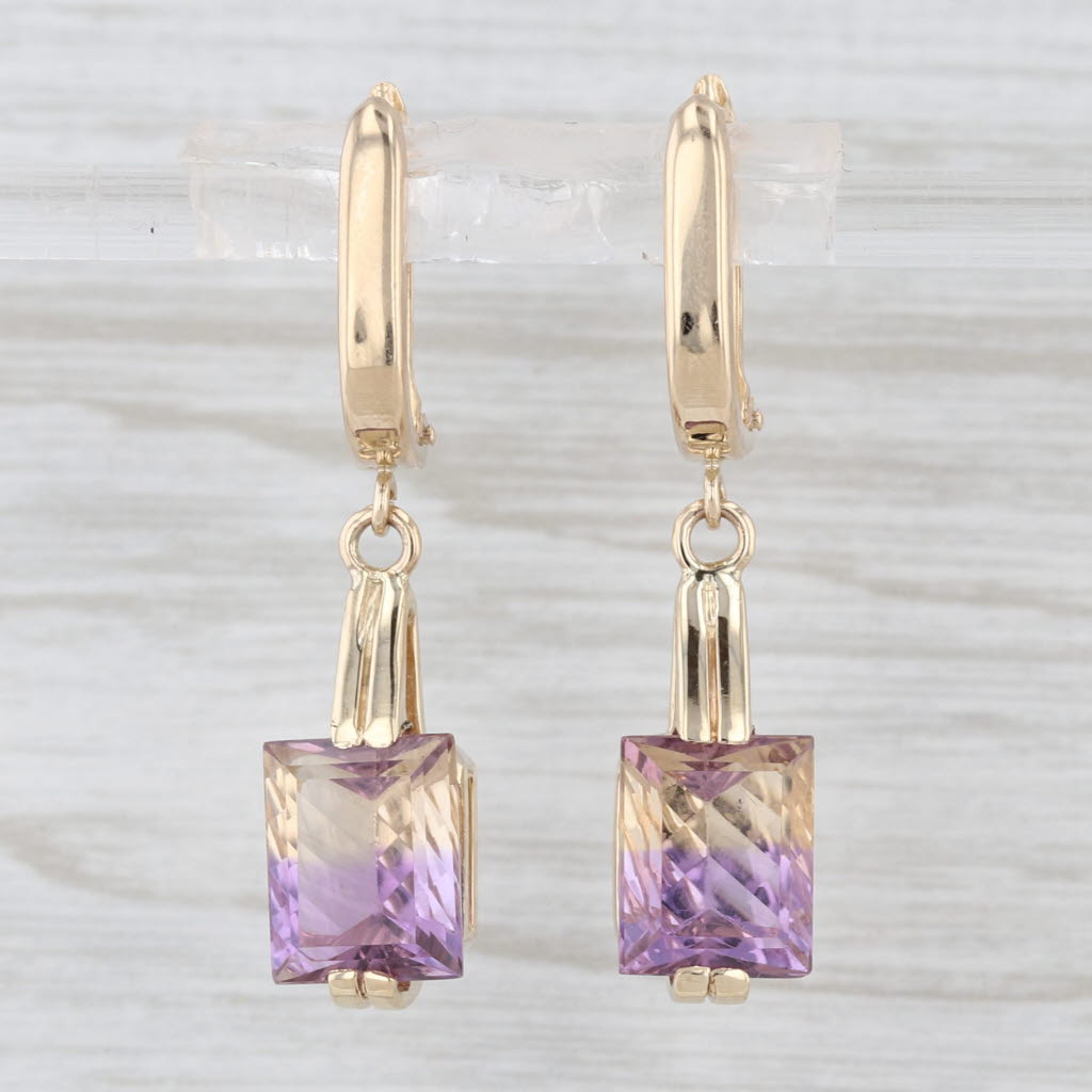 Light Gray 6.90ctw Purple Yellow Ametrine Drop Earrings 14k Yellow Gold Snap Top Posts