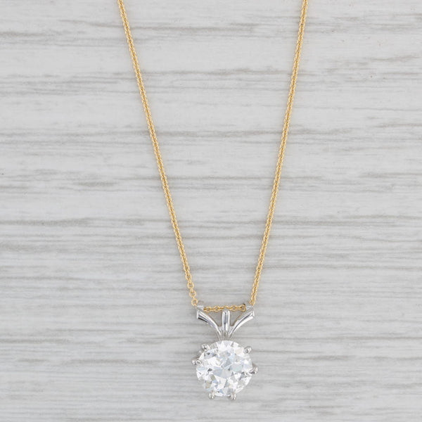 Light Gray Vintage Jabel GIA 1.37ct Round Solitaire Diamond Pendant Necklace 18k Gold 17.75"