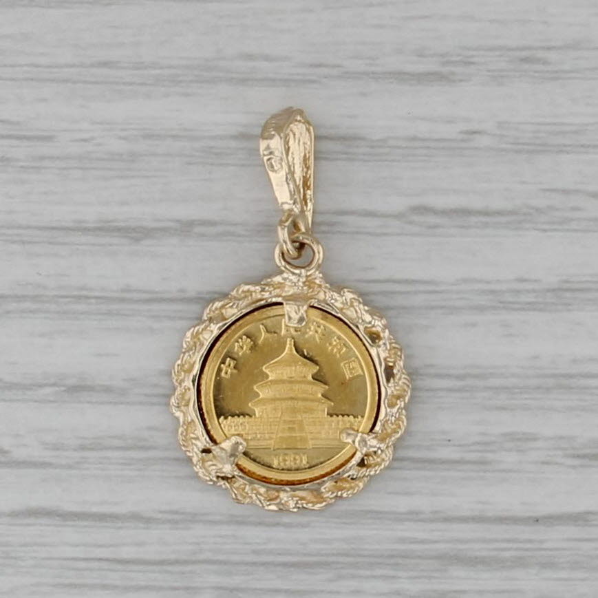 1991 5 Yuan Authentic Chinese Panda Coin Pendant 14k 999 Fine Gold 1/20oz
