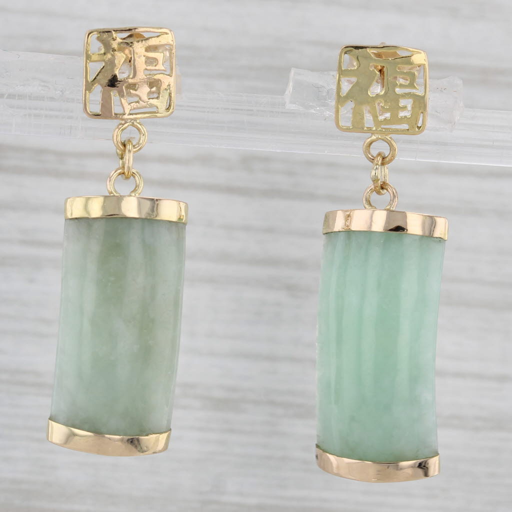 Gray Green Jadeite Jade Dangle Earrings 14k Yellow Gold Chinese Calligraphy Luck