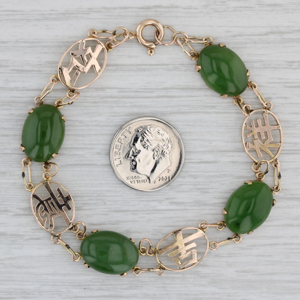 Gray Green Nephrite Jade Chinese Character Bracelet 9k Yellow Gold 7" Oval Link Chain