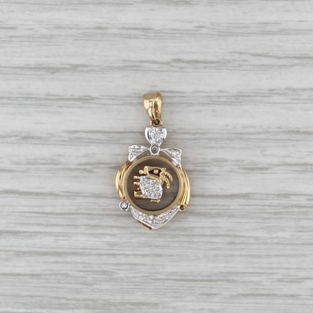Diamond Accented Floating Ram Pendant 18k Yellow White Gold Zodiac Sign