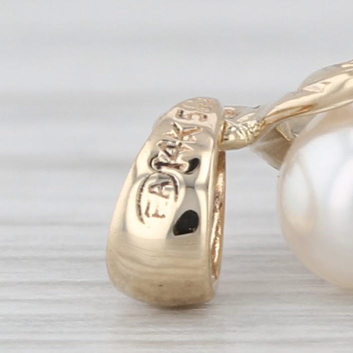 Cultured Pearl Diamond Cluster Pendant 14k Yellow Gold Drop