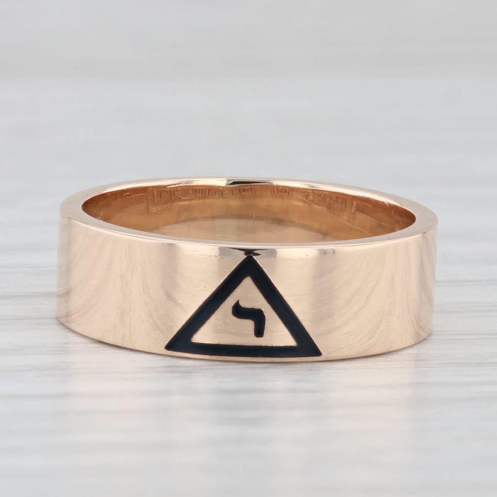 Light Gray 14th Degree Yod Masonic Band 10k Yellow Gold Size 7.5 Scottish Rite Ring