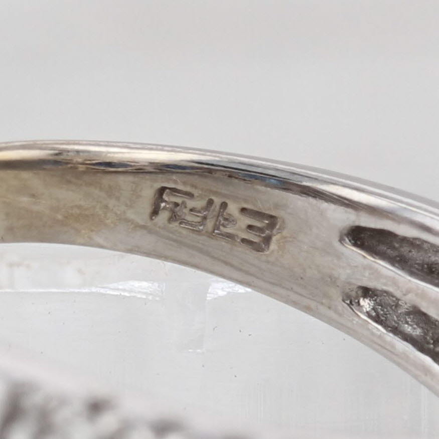 Effy 1.30ctw Blue Sapphire Diamond Ring 14k White Gold Wedding Band Size 8