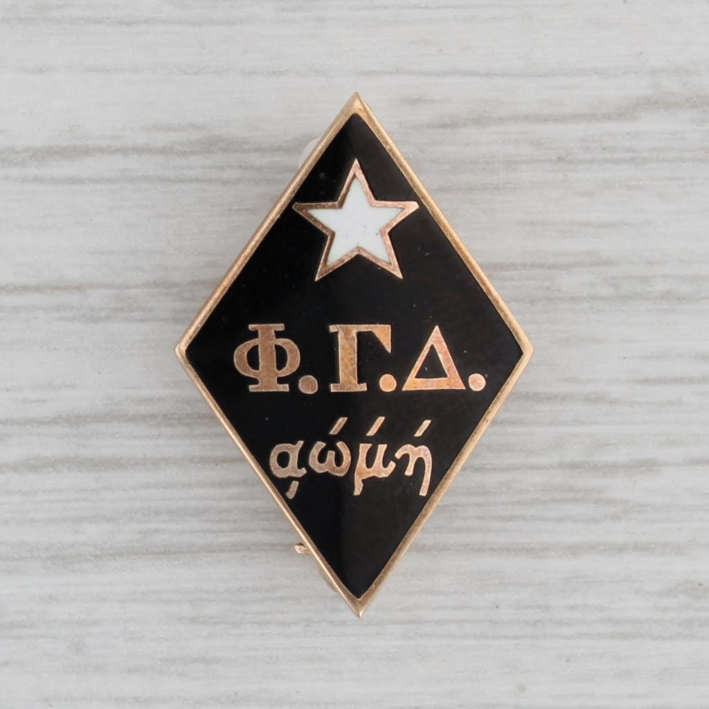 Fraternity Pin Vintage Phi Gamma Delta Fraternity Pin 10k Gold Greek Star Badge ...
