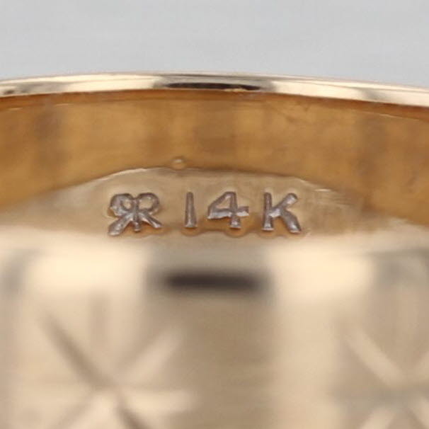 Star Etched Band Ring 14k Yellow Gold Size 7 Stackable 5.8mm