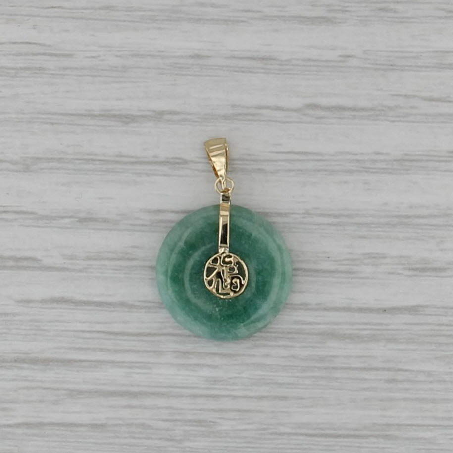 Green Jadeite Jade Hololith Torus Pendant 14k Yellow Gold Fu Wealth