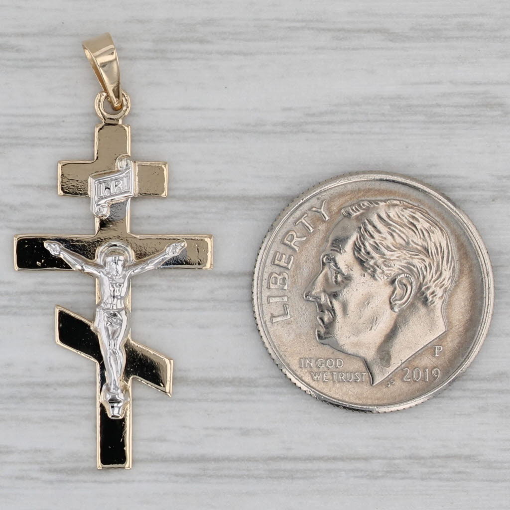 Gray Orthodox Crucifix Cross Pendant 14k Yellow White Gold INRI Figural