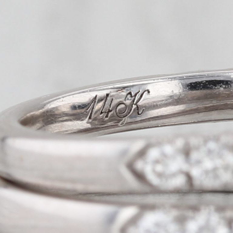 Neil Lane Diamond Halo Engagement Ring Wedding Band Bridal Set 14k White Gold