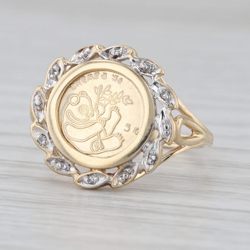 Chinese Panda Coin Copy Signet Ring 10k Yellow Gold Size 6.75 Rihard Klein