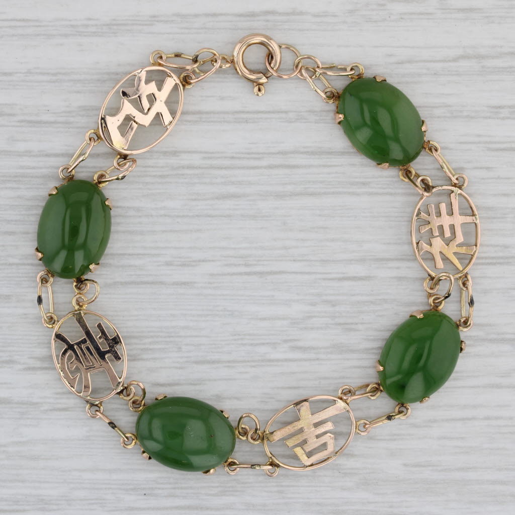 Gray Green Nephrite Jade Chinese Character Bracelet 9k Yellow Gold 7" Oval Link Chain