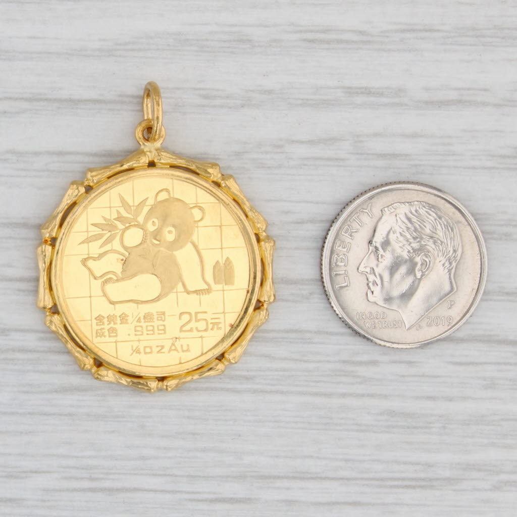 Lot - GOLD COIN PENDANT NECKLACE