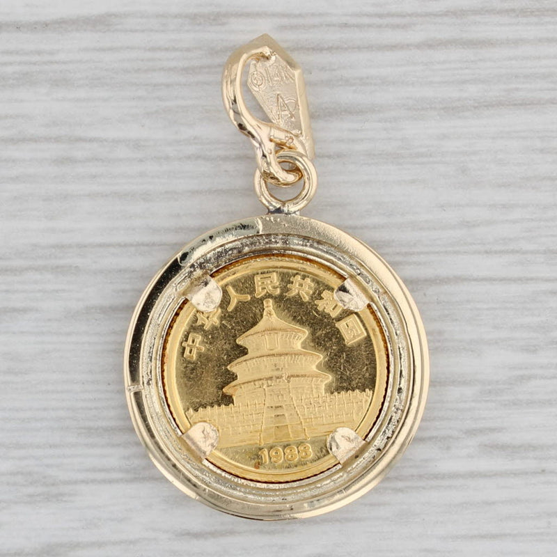 Authentic 1988 Panda Coin Pendant 14k 1/20 oz 999 Fine Gold 5 Yuan