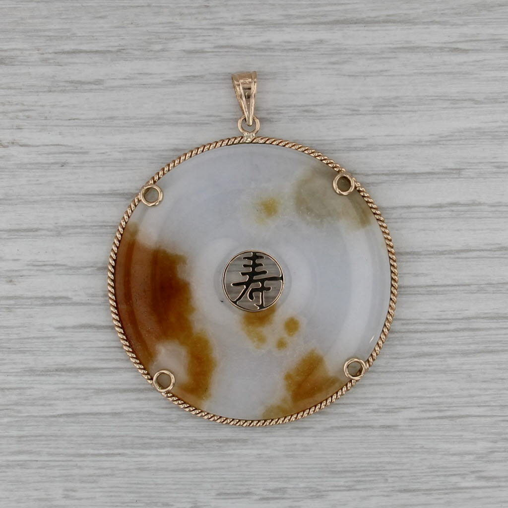 Chinese Calligraphy Longevity Shou Jadeite Jade Torus Pendant 14k Yellow Gold