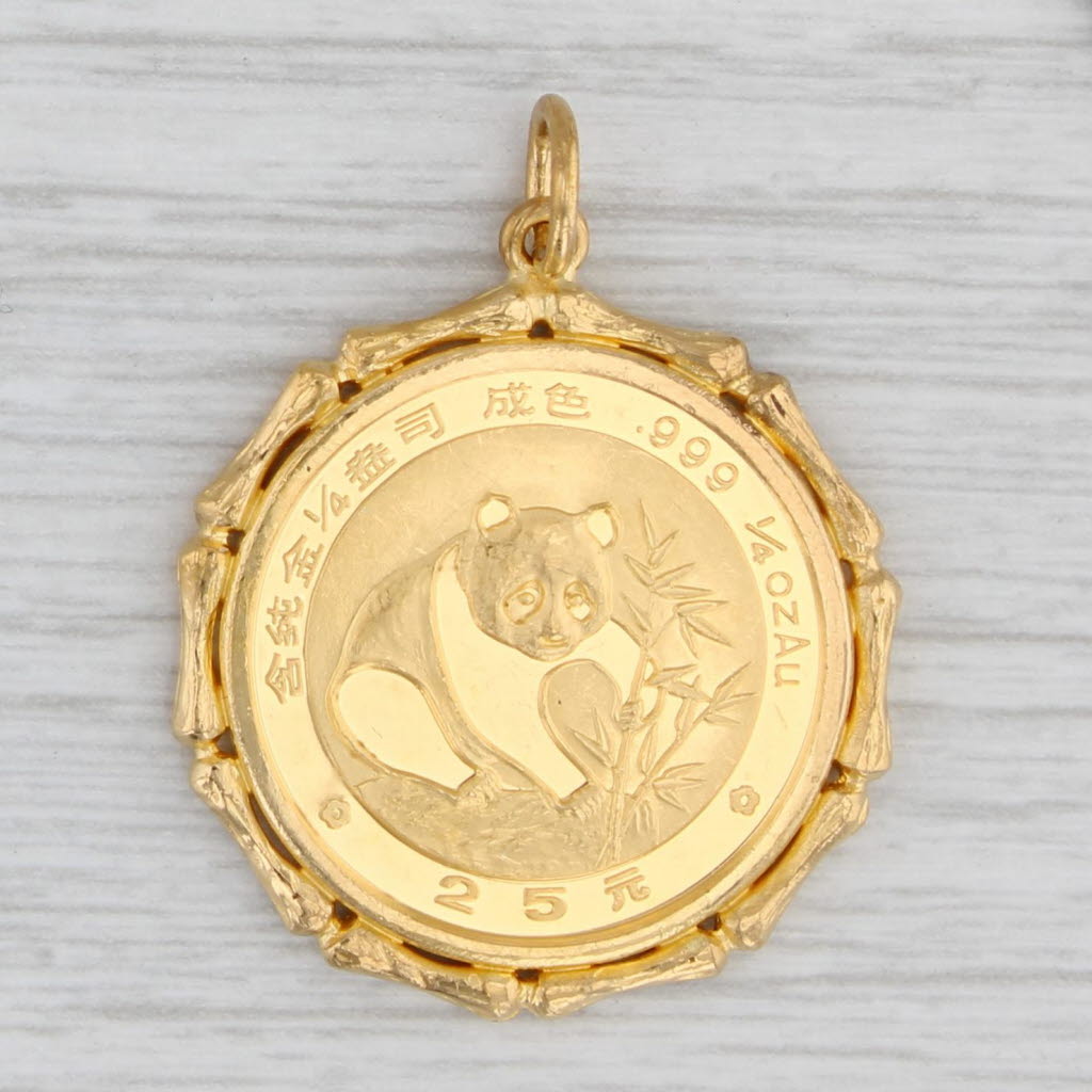 Light Gray Authentic 1988 Chinese Panda Coin Pendant 1/4 oz 25 Yuan 999 Fine Gold 21k Bezel