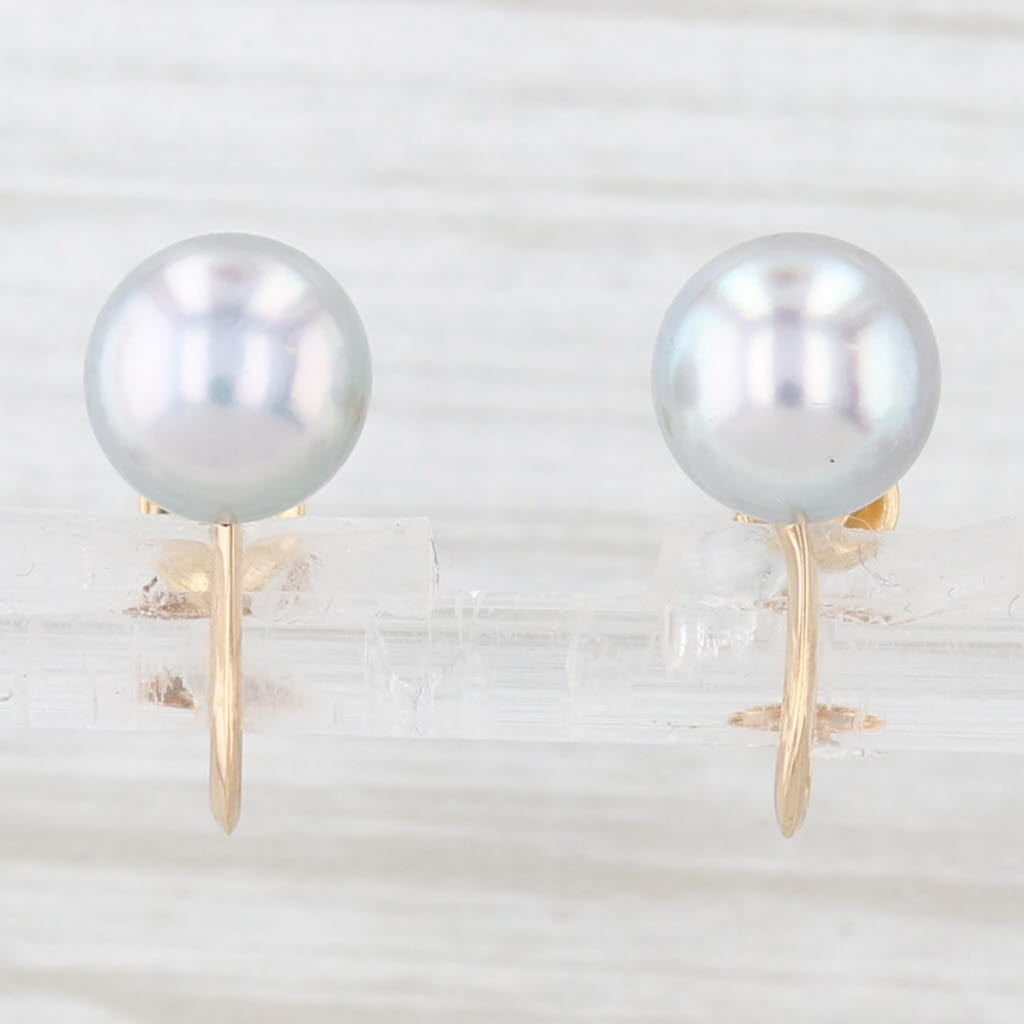 Light Gray 7.5mm Gray Cultured Pearl Stud Earrings 18k Yellow Gold Non Pierced Screw Backs