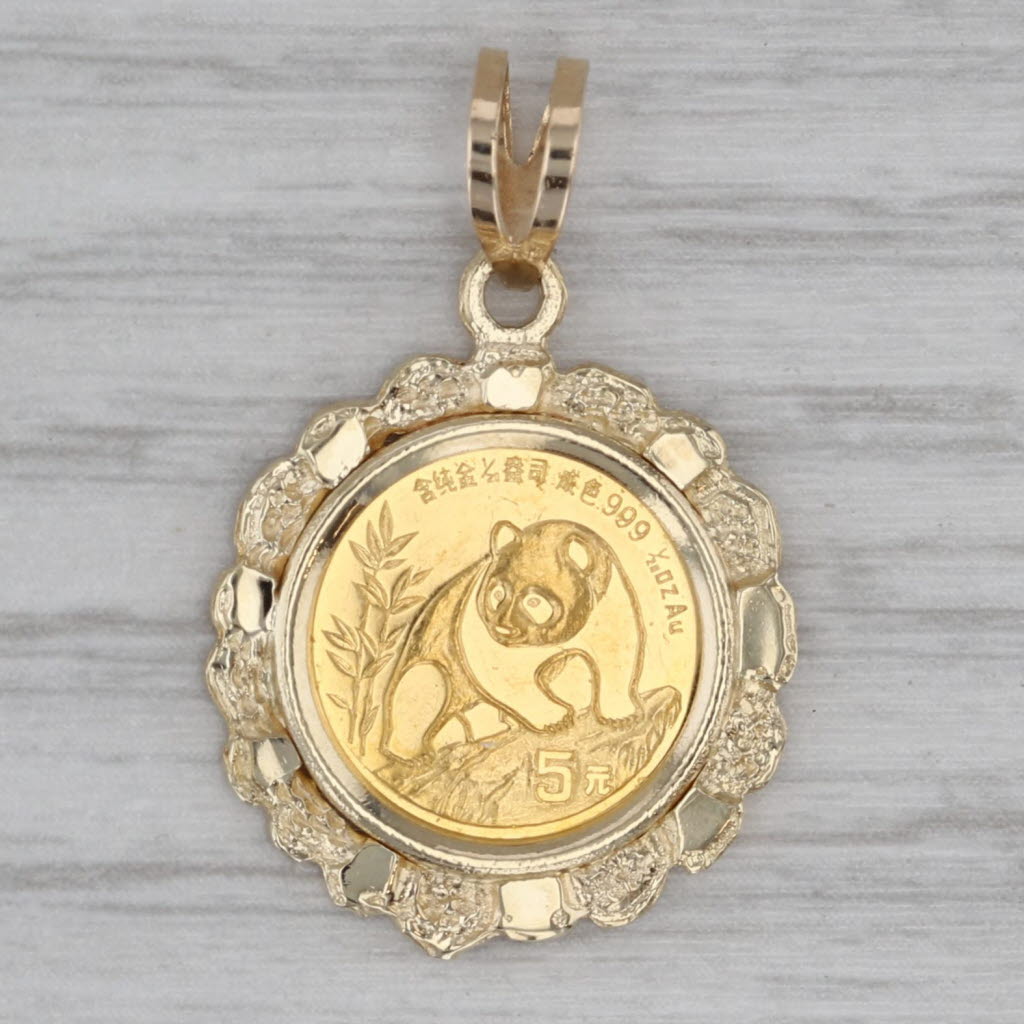Gray 1990 Chinese Panda Coin 14k 999 Fine Yellow Gold 1/20oz 5 Yuan