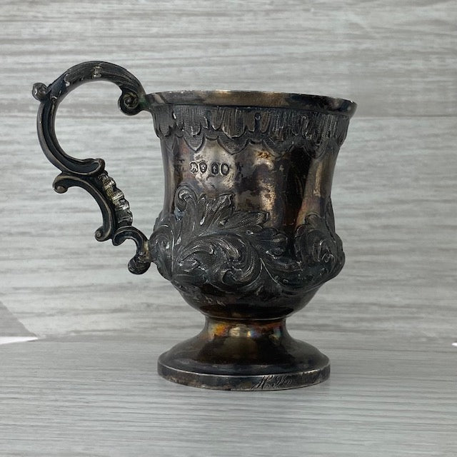 Ornate Floral Youth Cup Antique 1700s Sterling Silver London Hallmarks Engraved