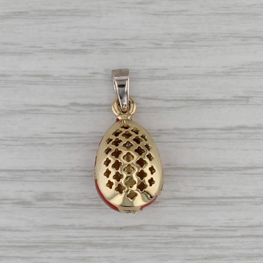 0.19ctw Diamond Egg Pendant 18k Yellow Gold Resin