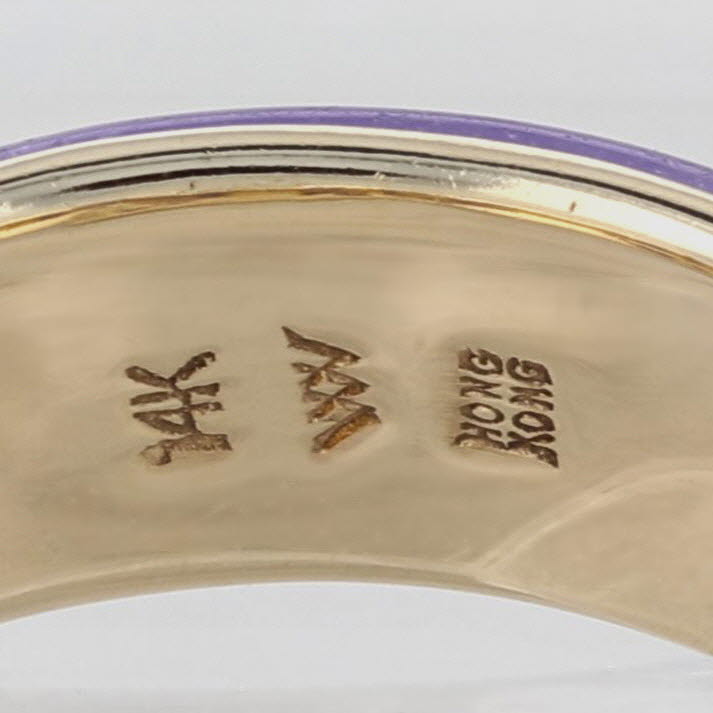 Purple Jadeite Jade Ring 14k Gold Size 9.25 Band Stackable Chinese Characters
