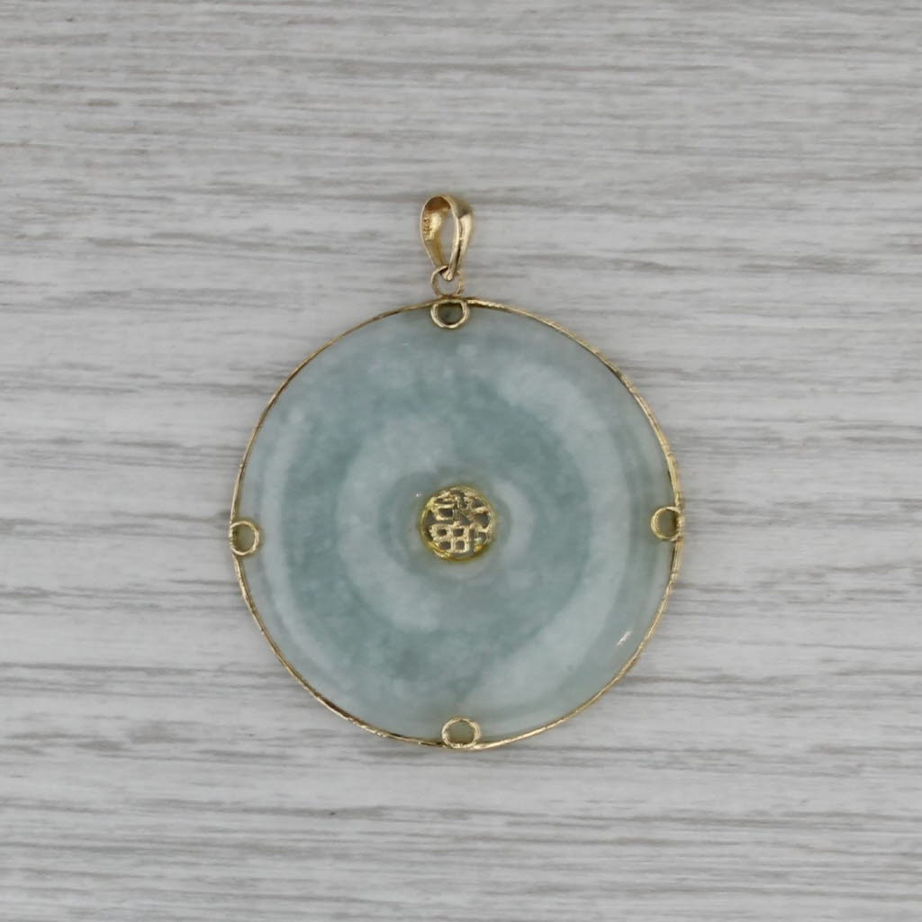 Green Jade Butterfly Hololith Pendant 14k Gold Chinese Character Good Fortune