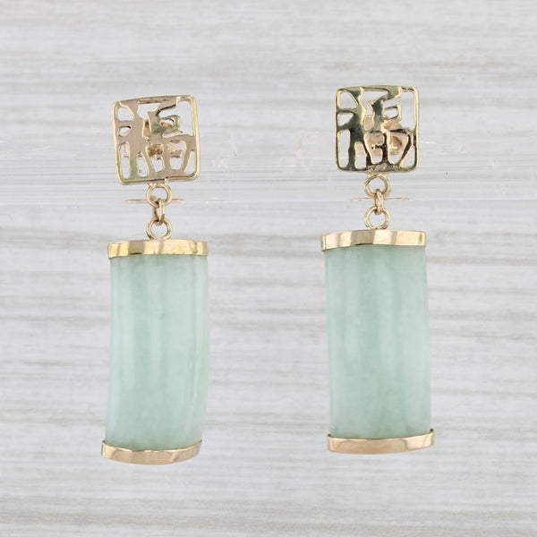 Light Gray Green Jadeite Jade Dangle Earrings 14k Yellow Gold Good Luck Chinese Calligraphy