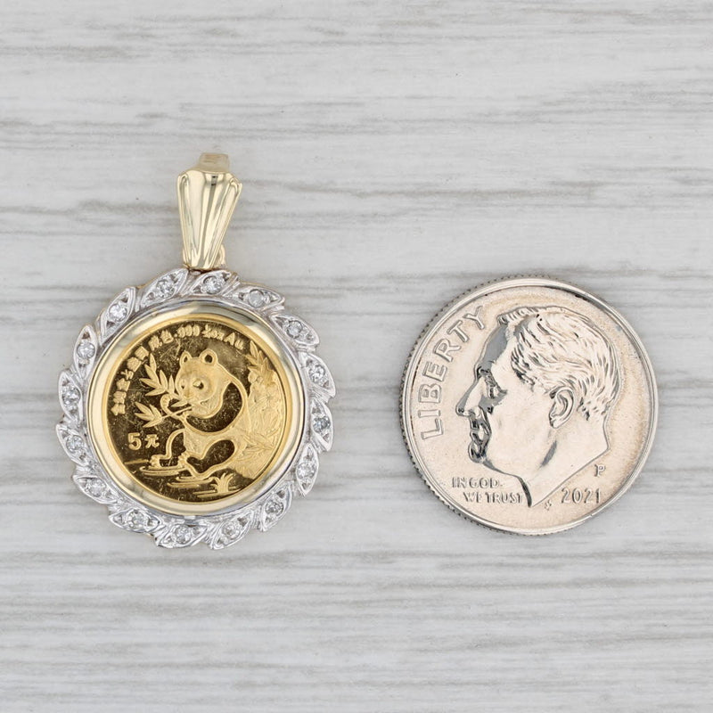 1991 Chinese Panda Coin Pendant Diamond Bezel 14k 999 Yellow Gold 5 Yuan