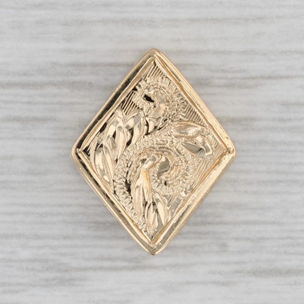 Vintage Richard Klein Slide Bracelet Charm 14k Yellow Gold Floral Engraved