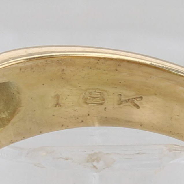 0.96ctw Lab Created Emerald Diamond Ring 18k Yellow Gold Size 6.25-6.5